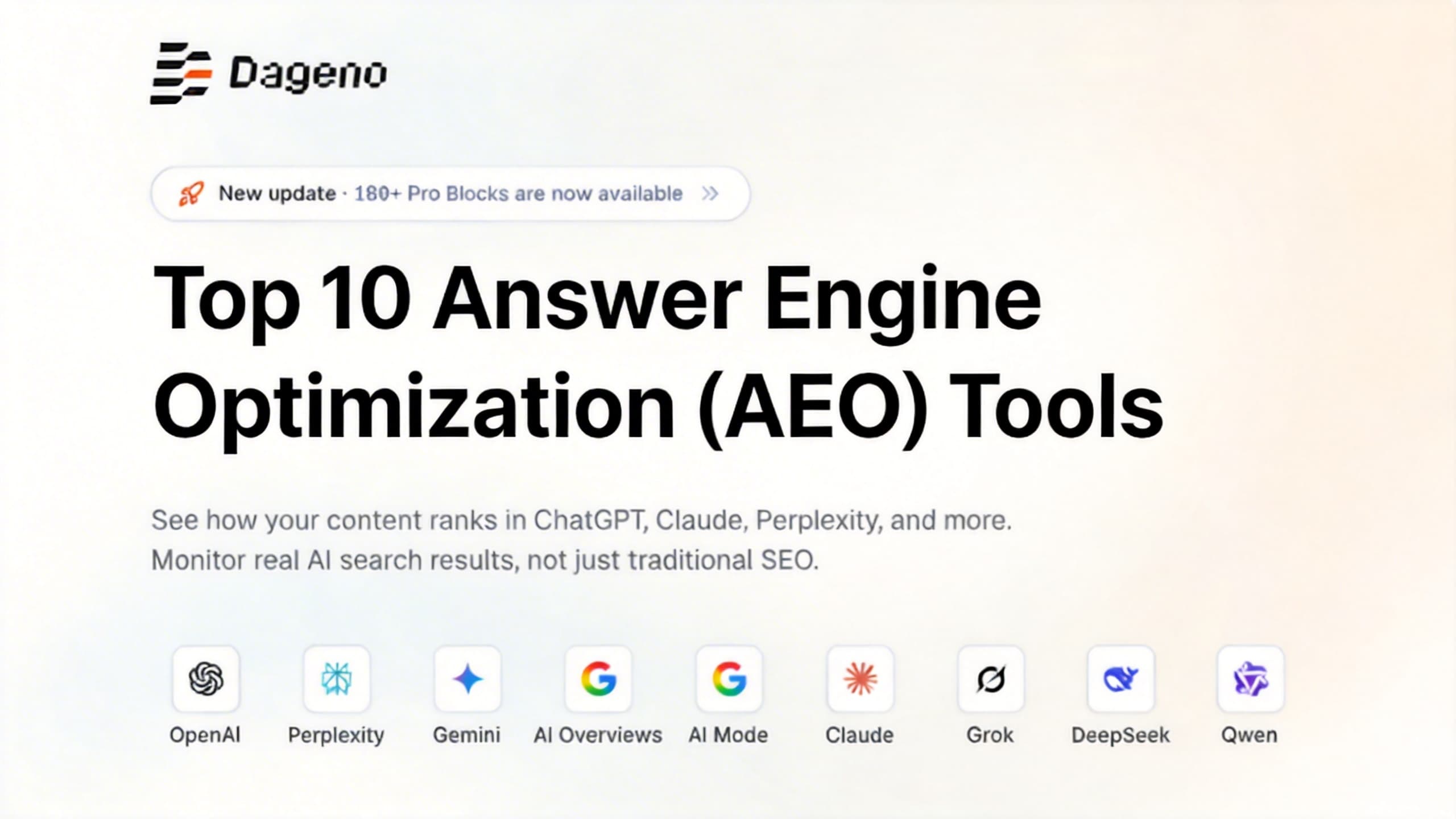 2026년 최고의 답변 엔진 최적화(AEO) 도구 10선