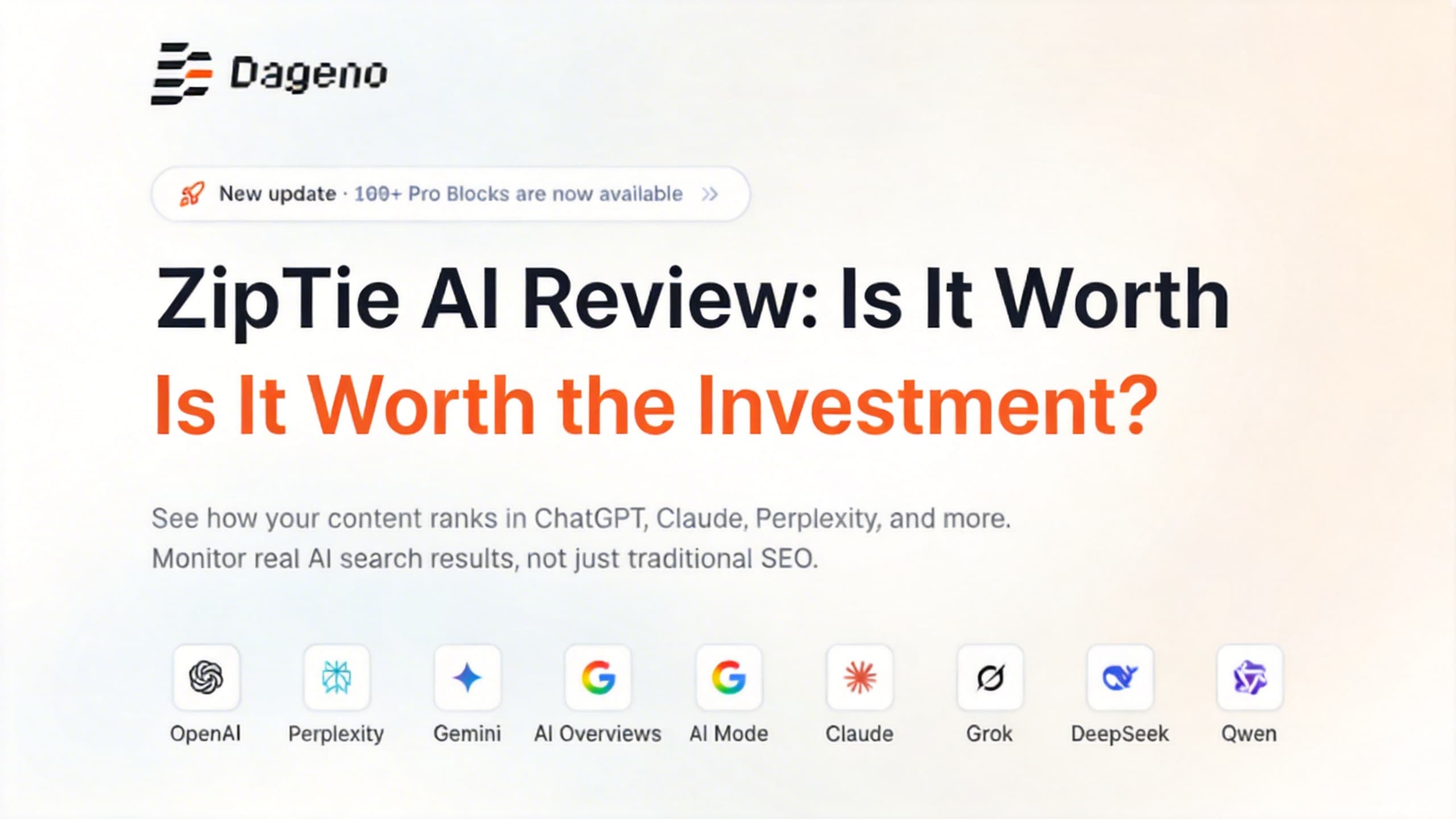 ZipTie AI 리뷰 2026: 기능, 가격 및 비교