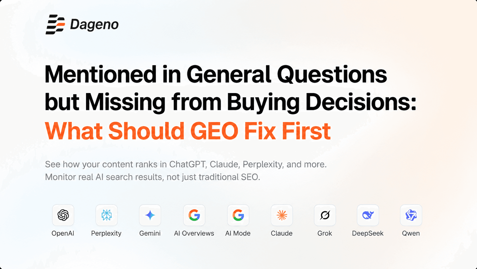 Mentionnée dans les questions générales, mais absente des décisions d’achat : que doit corriger le GEO en priorité ?