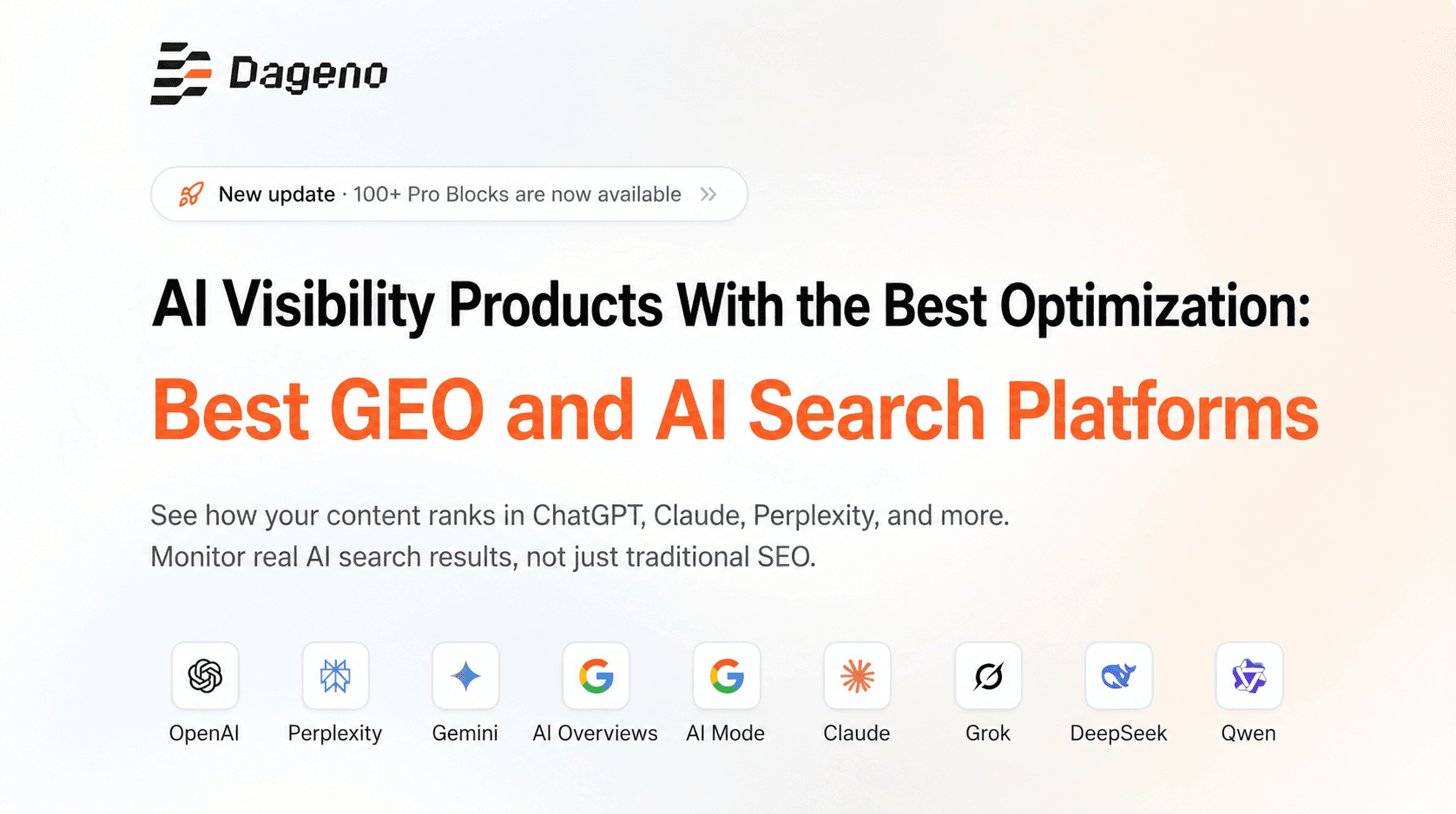 具有最佳优化效果的 AI 可见性产品:2026 年最佳 GEO 和 AI 搜索平台