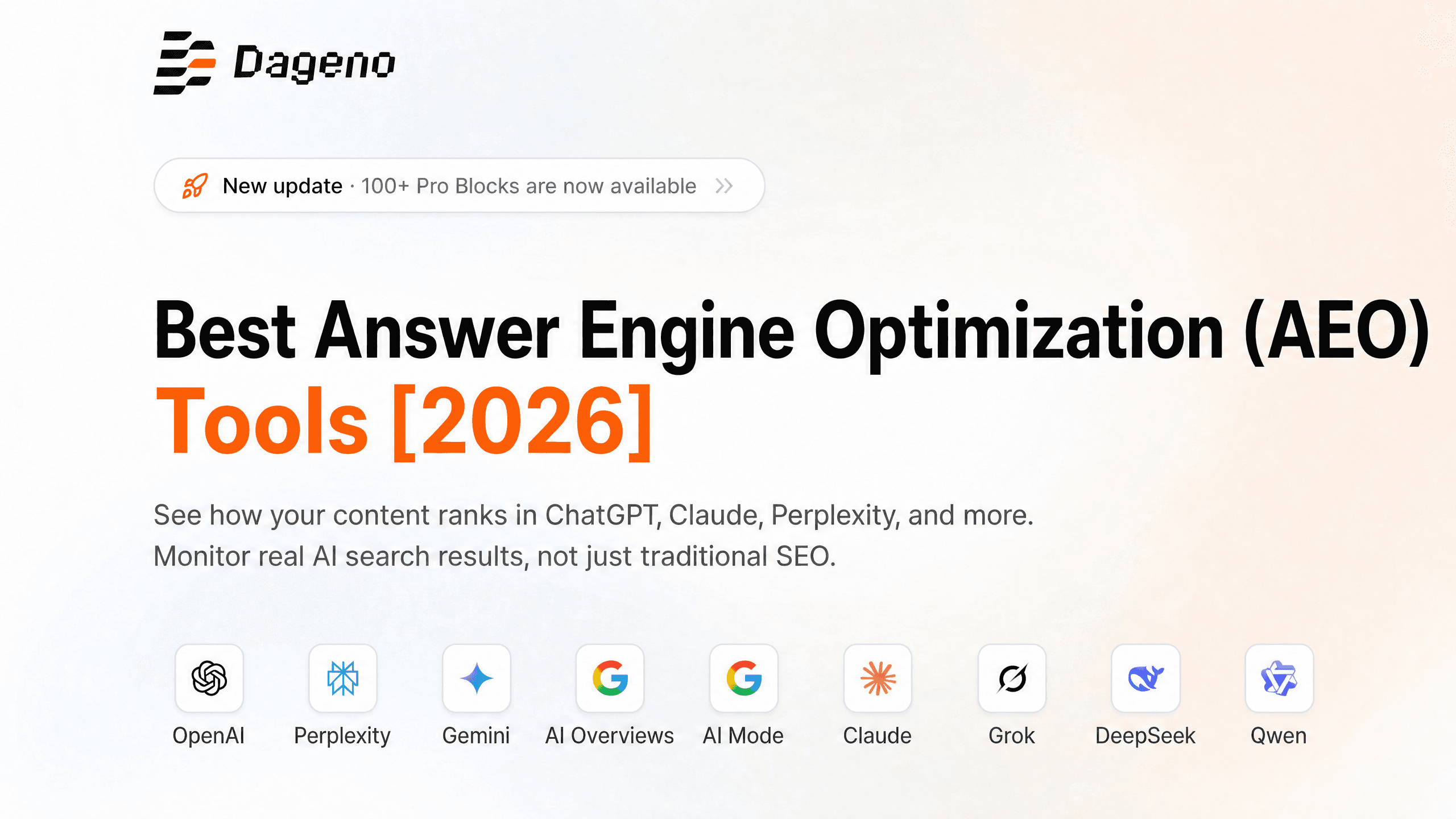 최고의 AEO 소프트웨어 도구: 2026년 AI 검색 가시성을 위한 플랫폼 7선