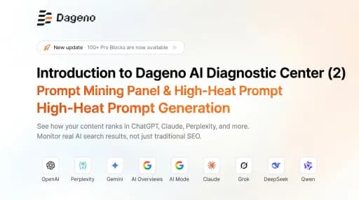 Dageno AI診断センターの紹介 (2) - プロンプトマイニングパネルと高熱量プロンプト生成