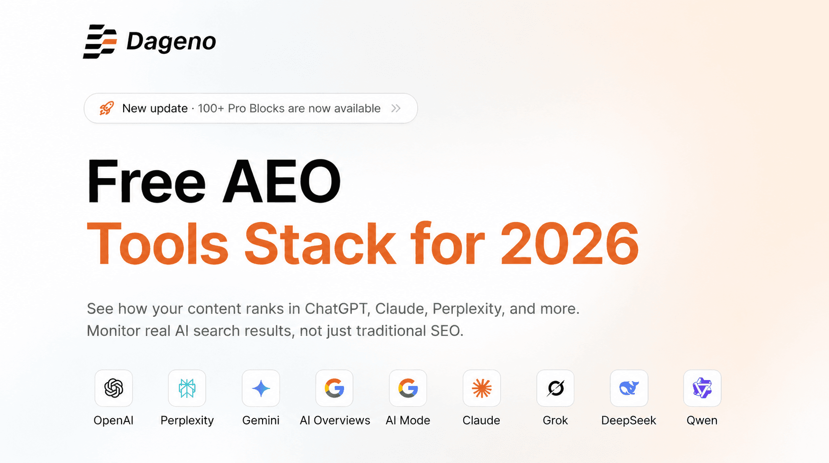 2026년 무료 AEO 도구 스택