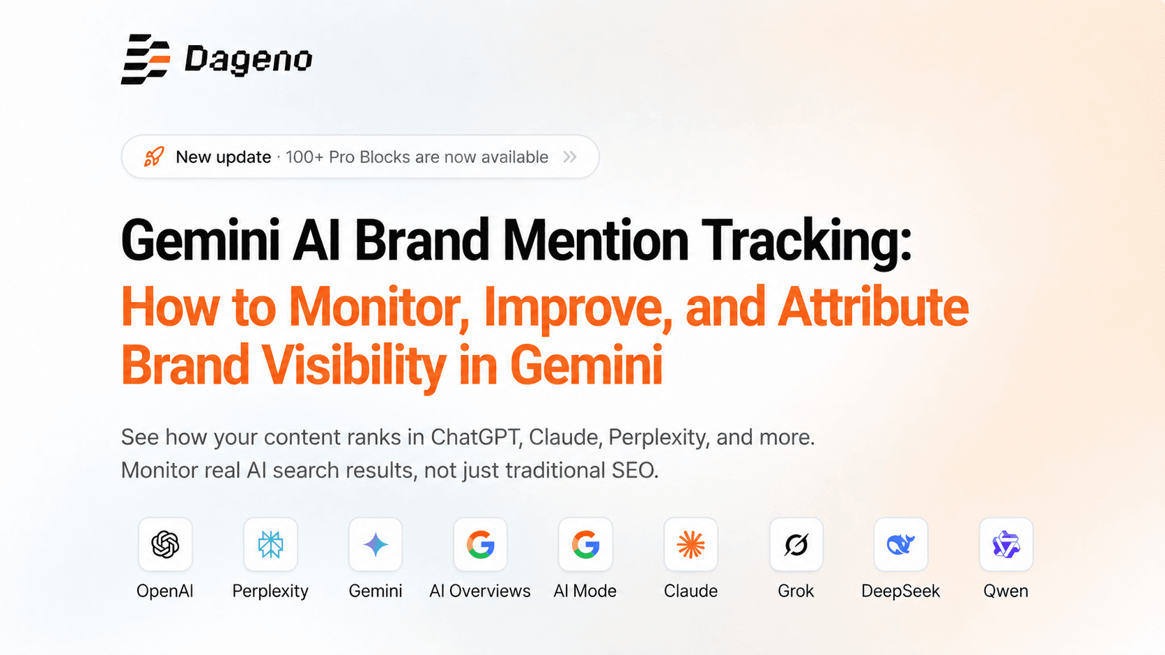 Gemini AI 品牌提及追踪:如何在 Gemini 中监控、提升和归因品牌可见度