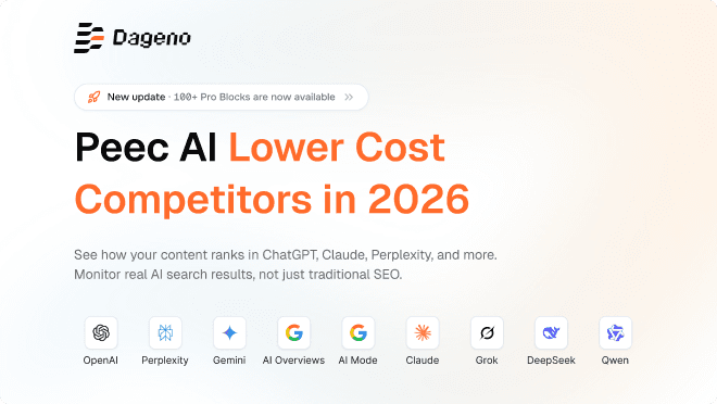 Peec AI 2026年の低コスト競合者