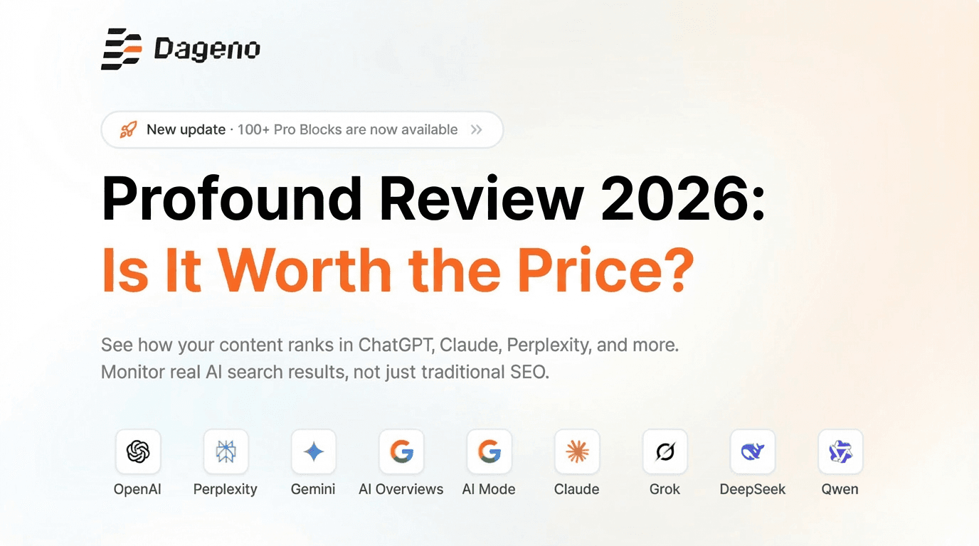 Profound评测2026:它值这个价吗?