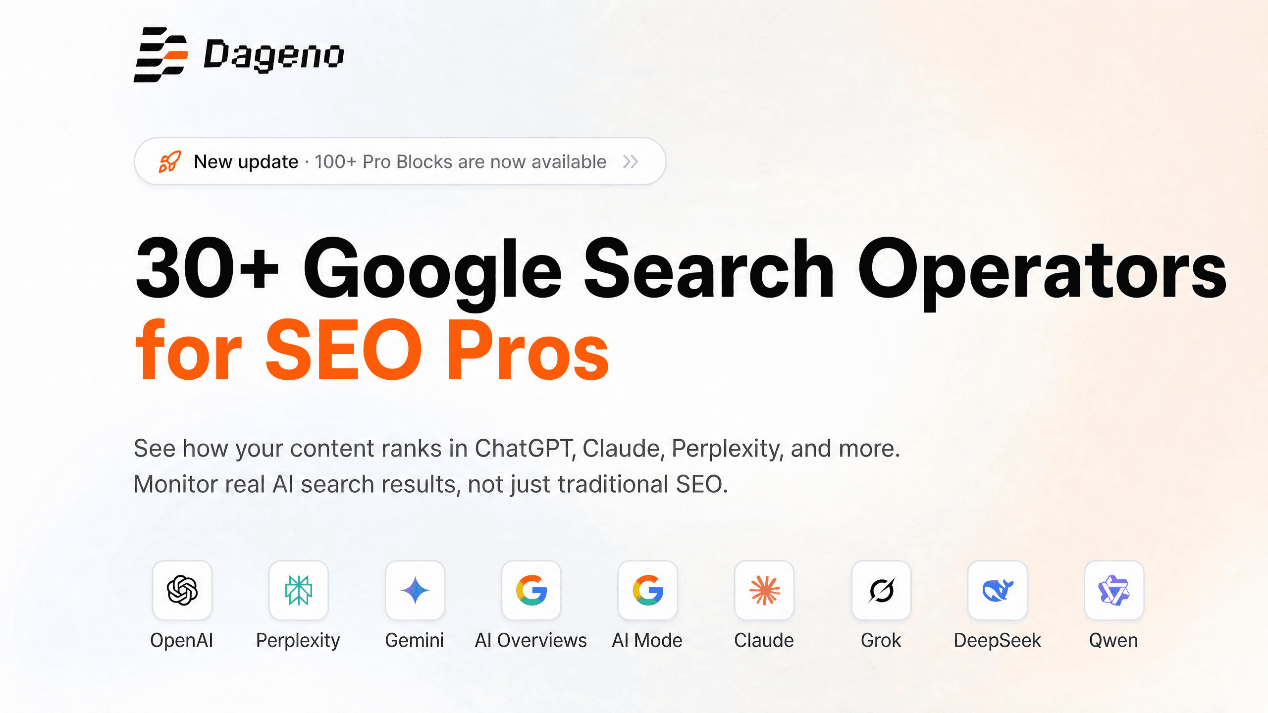 검색 연산자: SEO 및 AEO 실전 조사 가이드