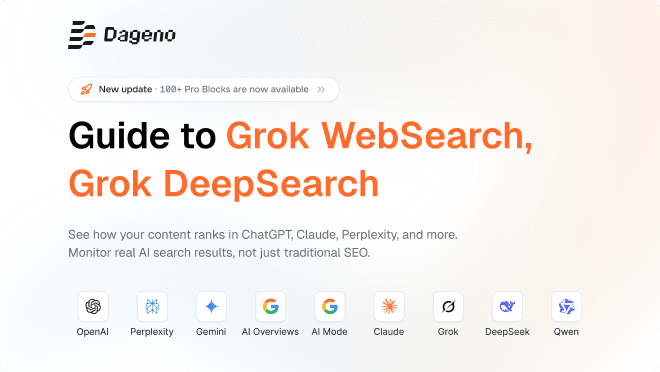 Grok WebSearch, Grok DeepSearch 종합 가이드: 2026년 브랜드 가시성에 미치는 영향
