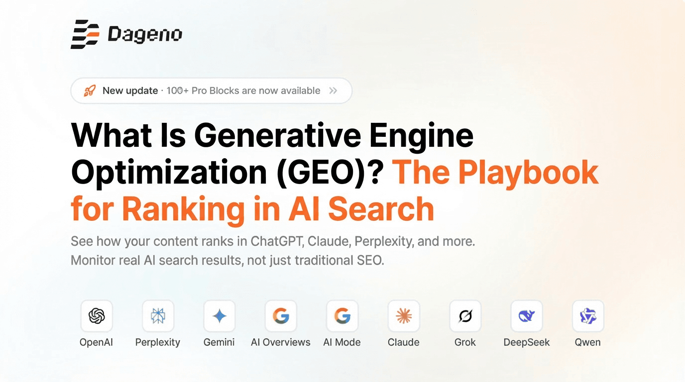 什么是生成式引擎优化(GEO)?2026 实操指南