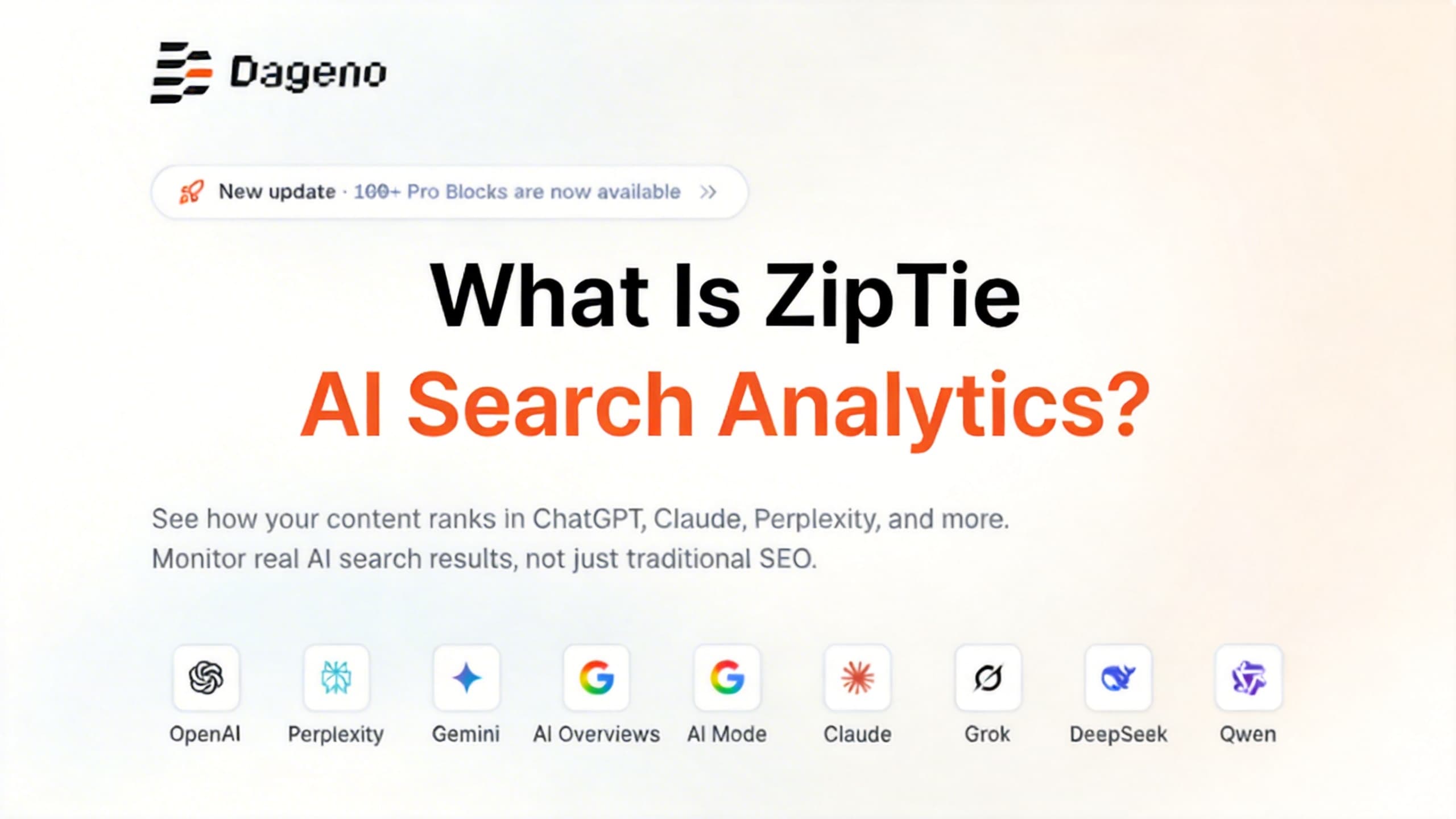 ZipTie AI 评测 2026:功能、价格与结论